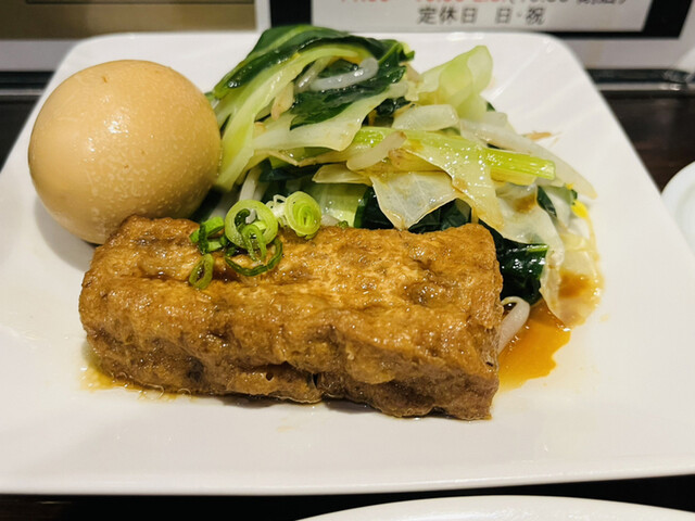 recommendations image for 釘本食堂