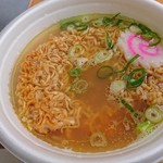 池田市観光案内所的實拍圖