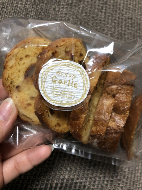 recommendations image for ブルク