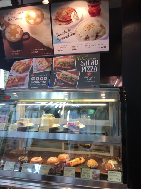recommendations image for タリーズコーヒー ソニーシティ内店
