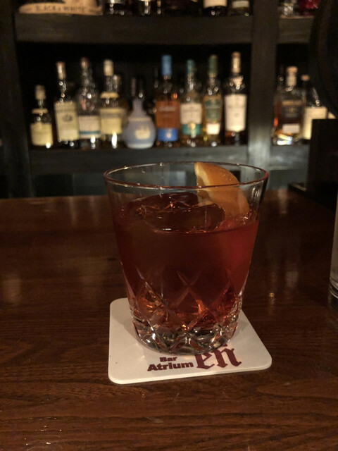 Bar Atrium en的實拍高清圖