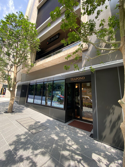 紅茶専門店 ティーポンド 青山店的實拍高清圖