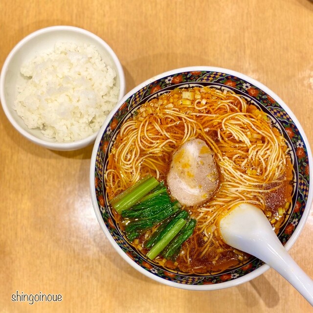 寿限無 担々麺的實拍高清圖