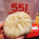 551蓬莱 JR京都駅店的實拍圖