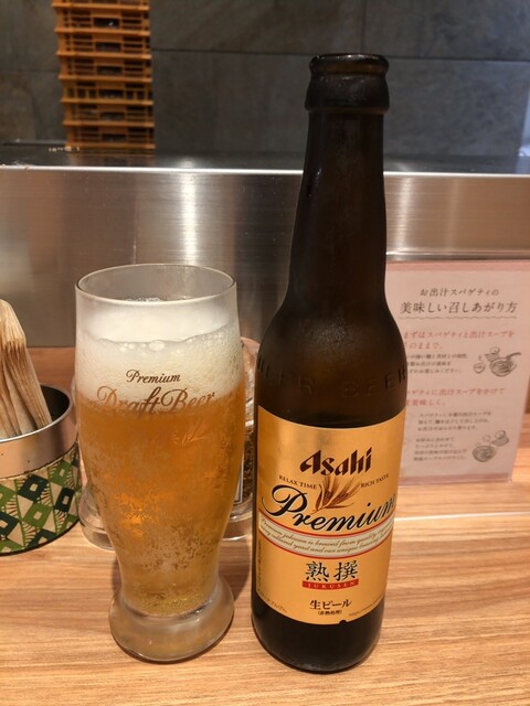 東京たらこスパゲティ 渋谷店的實拍高清圖