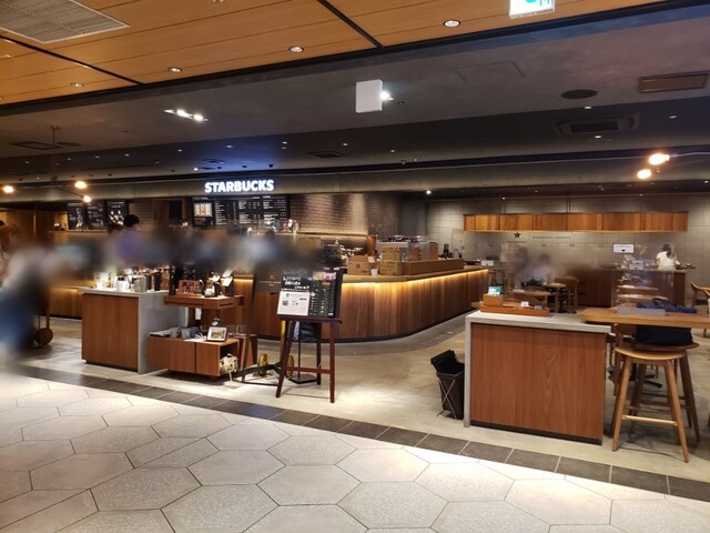 recommendations image for スターバックス リザーブ バー LUCUA osaka 地下2階店