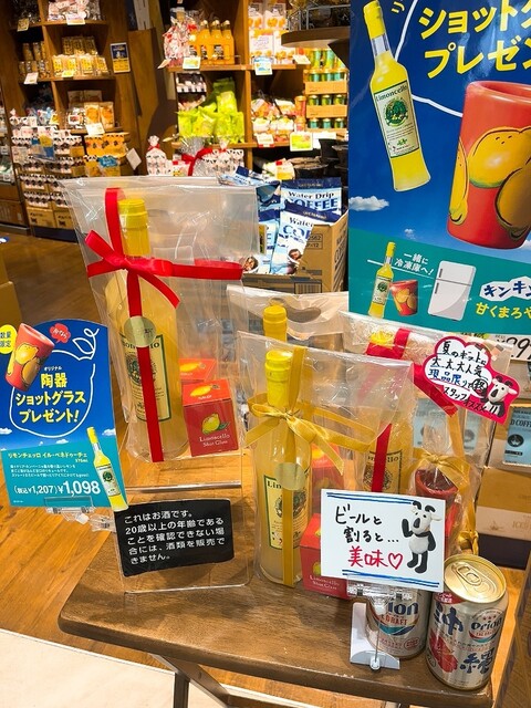 カルディコーヒーファーム アリオ札幌店的实拍高清图