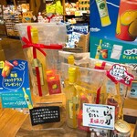 カルディコーヒーファーム アリオ札幌店的实拍图