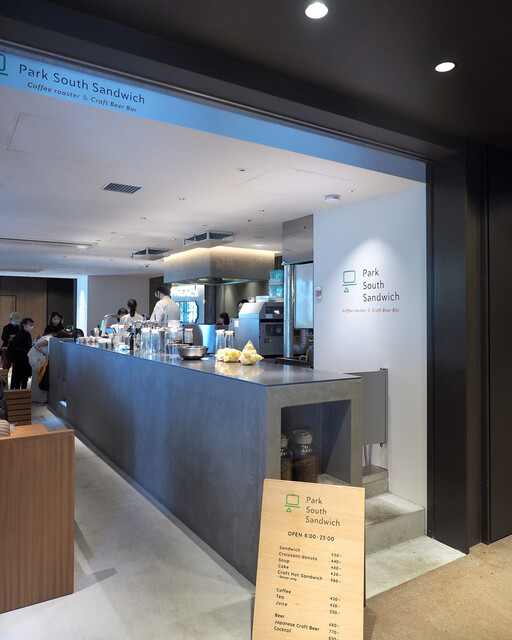 Park South Sandwich FUKUOKA的實拍高清圖