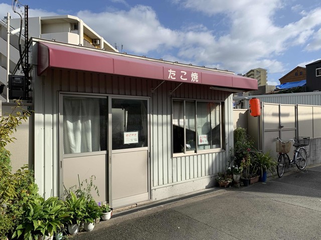 recommendations image for 甘栄堂