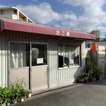 recommendations for 甘栄堂
