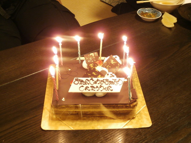 食楽漁師村的實拍高清圖