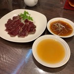 中国彩 笑門来福的實拍圖