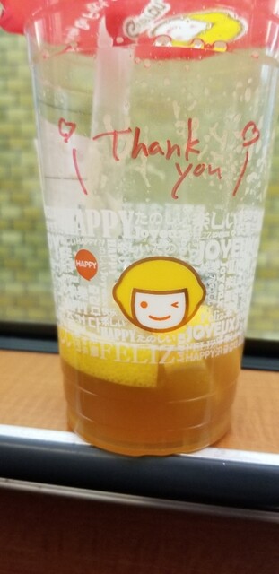 recommendations image for ハッピーレモン 京王新宿店