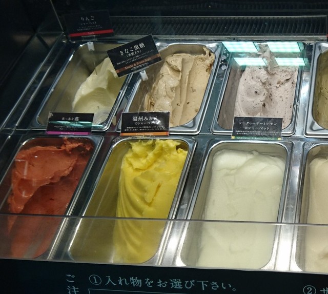 久世福商店 阪急三番街店的實拍高清圖