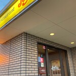 recommendations for ジョイフル 北九州曽根店