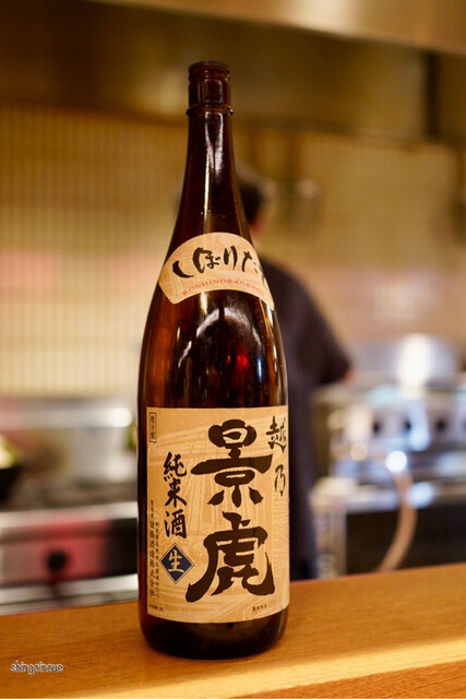虎ノ門 とだか的实拍高清图