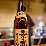 虎ノ門 とだか的实拍图