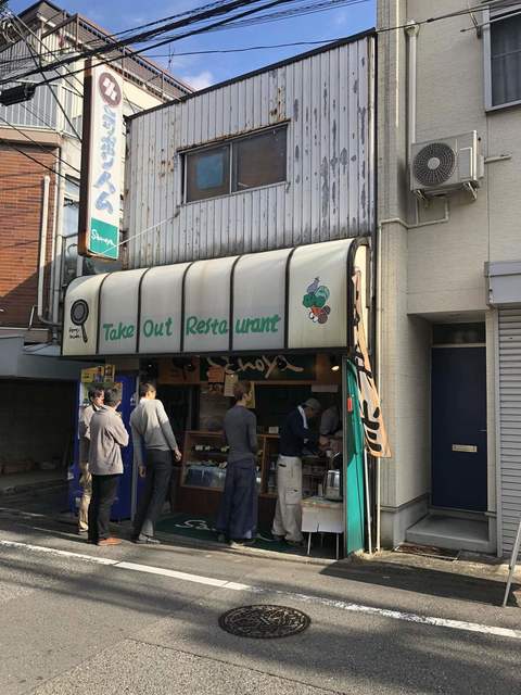 さのや的实拍高清图