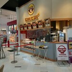 石焼ビビンパ イオンモール札幌平岡店的实拍图