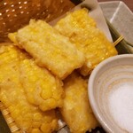 北海道増毛漁港直送遠藤水産 白石ガーデンプレイス店的實拍圖