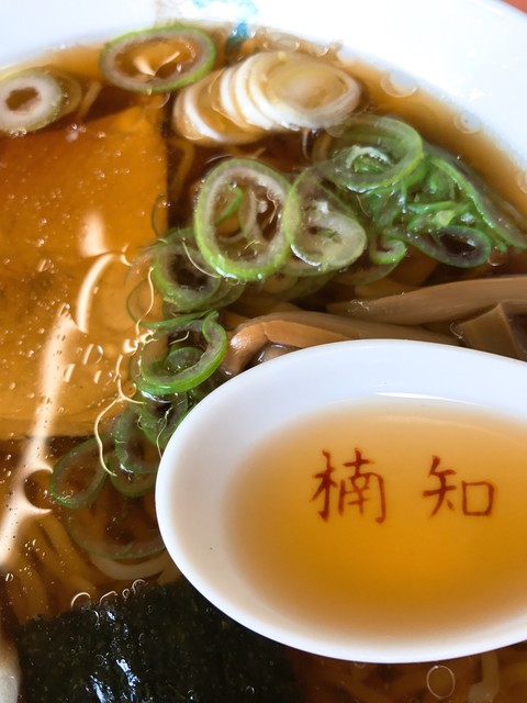 recommendations image for 楠知