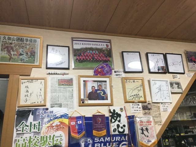 彦ずし的實拍高清圖