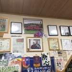 彦ずし的實拍圖