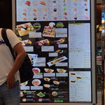 魚がし日本一 羽田空港国際線ターミナルTOKYO SKY KITCHEN店的實拍圖