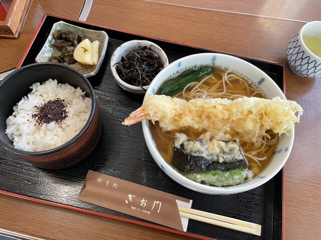 ぎお門的实拍高清图