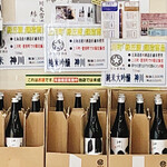 セブンイレブン 上川町店的实拍图