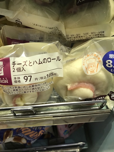 ローソンメトロス 表参道店的实拍高清图