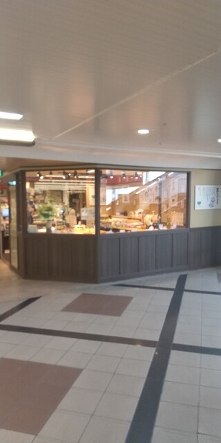 咲菜 エミル高槻店的实拍高清图