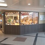 咲菜 エミル高槻店的实拍图