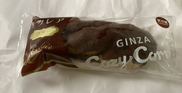 recommendations image for コージーコーナー 高田馬場店