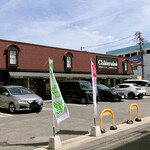 シャトレーゼ 平野瓜破店的实拍图