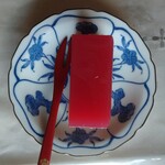 虎屋 難波高島屋店的實拍圖