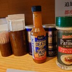 うしまる担々麺倶楽部的實拍圖
