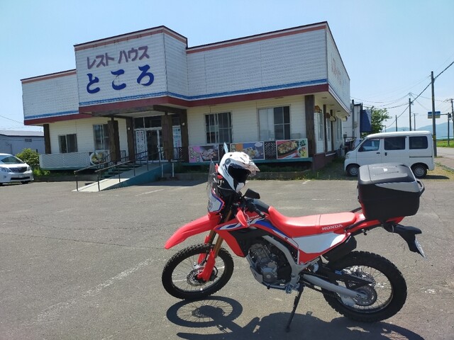 recommendations image for レストハウスところ