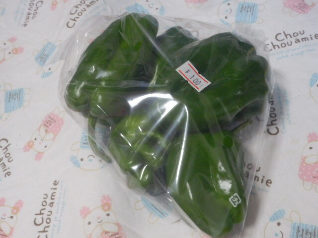 茂世丑野菜直売所的实拍图