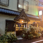 recommendations for 一の谷