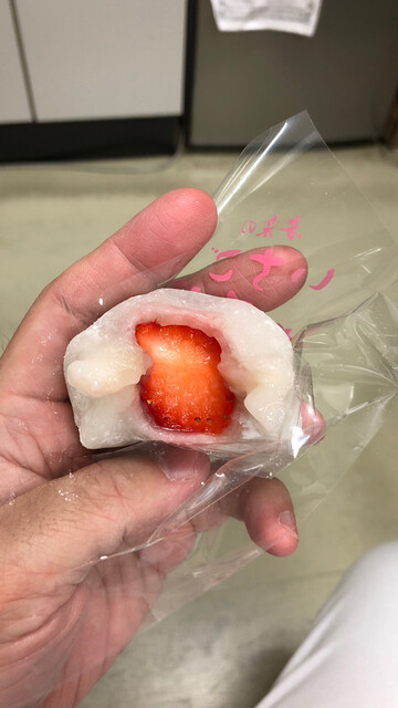 与楽 本店的实拍高清图