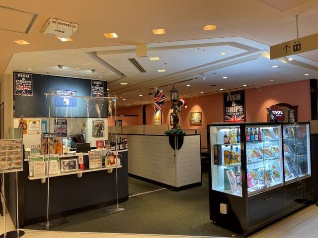 Malins FiSH&CHIPS 西武渋谷店的實拍高清圖