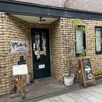 愛菜厨房 リヴィエール的實拍圖