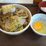 すき家 札幌北野店的實拍圖