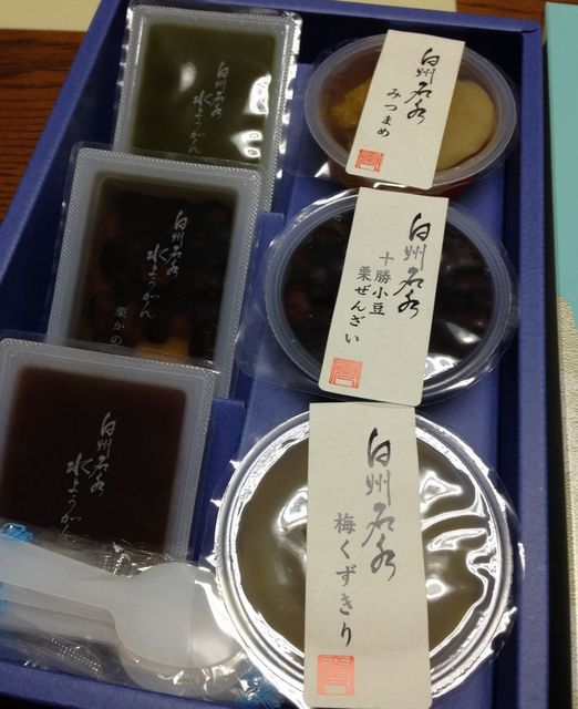 recommendations image for シャトレーゼ 河内長野店