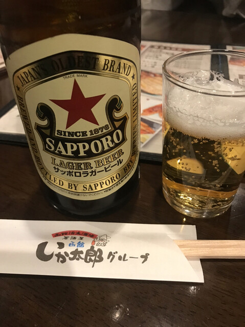はこ民食堂的实拍高清图