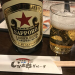 はこ民食堂的实拍图