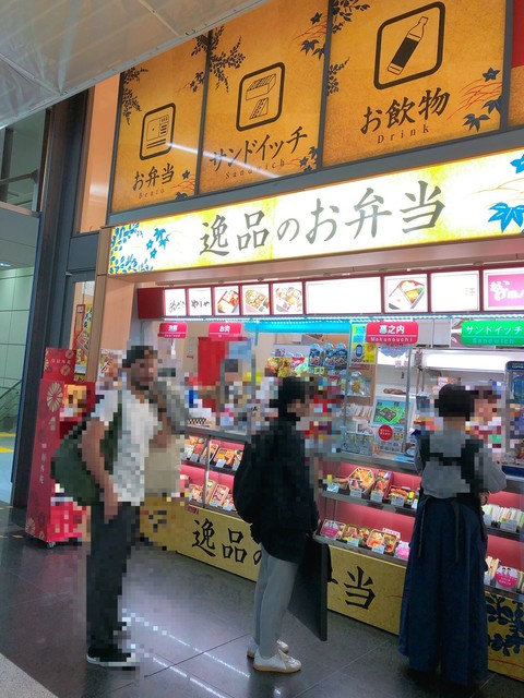 recommendations image for 品川旬菜 北店