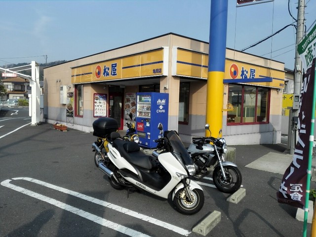 松屋 亀岡店的实拍高清图